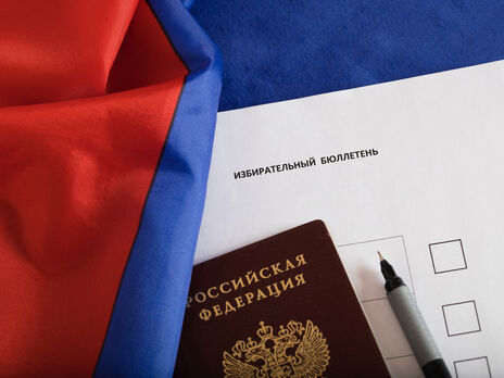 Грузия заявила, что не признает выборы в Госдуму РФ в оккупированном Крыму