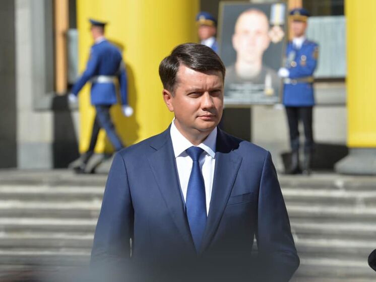 В оппозиции выступили против возможной отставки Разумкова
