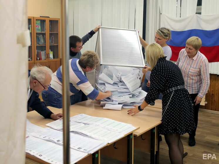 КПРФ отказалась признать результаты электронного голосования в одномандатных округах в Москве