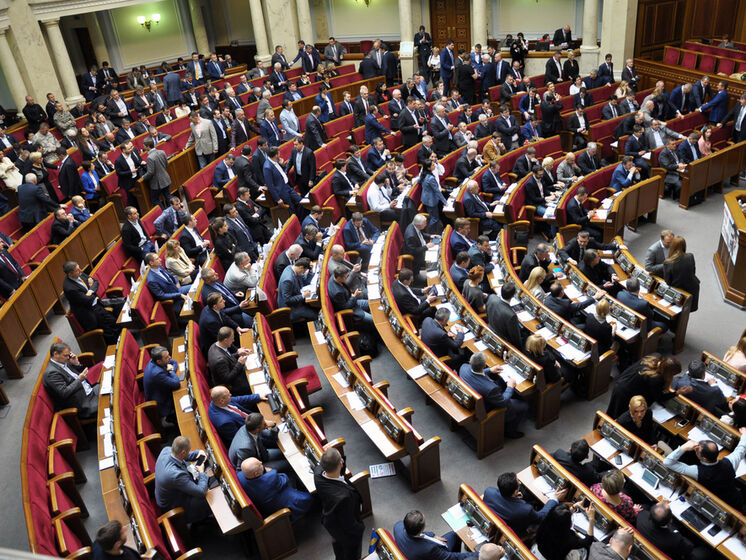 Рада приняла закон о противодействии антисемитизму в Украине. В "Голосе" назвали документ "информационной операцией РФ"