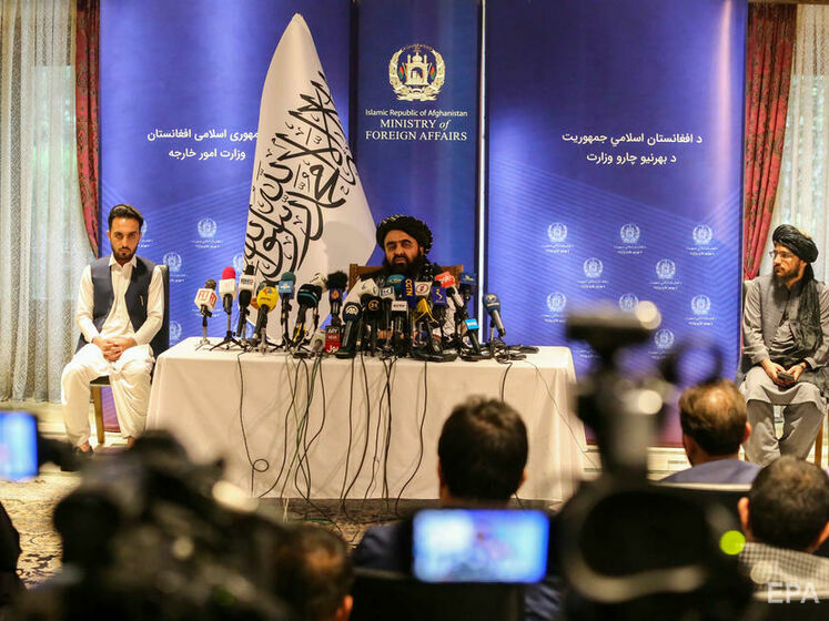 Талибы просили дать им возможность выступить на сессии Генассамблеи ООН