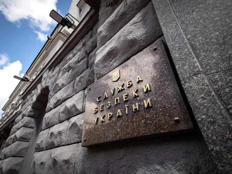 Комитет Рады одобрил законопроект о реформе СБУ – нардеп