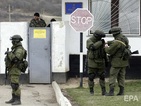 Українські прикордонники затримали на адмінкордоні з Кримом чоловіка з медалями за окупацію півострова