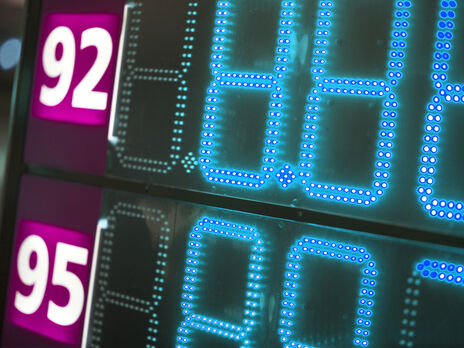 Минэкономики Украины опубликовало среднюю стоимость топлива. Бензин в цене снизился, а дизтопливо подорожало