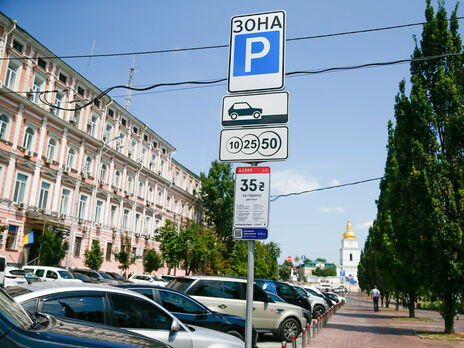 Київрада вирішила зробити безоплатним паркування в Києві для учасників бойових дій на Донбасі