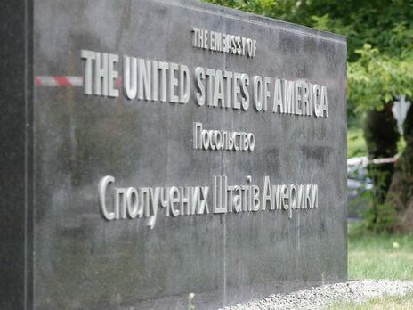 РФ відповідає за закриття мандата місії ОБСЄ на кордоні з Україною – посольство США в Києві