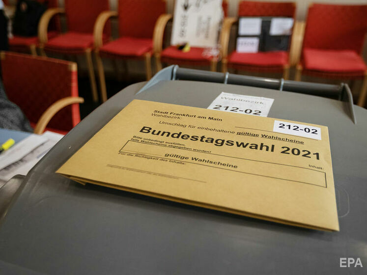 У Німеччині проводять парламентські вибори