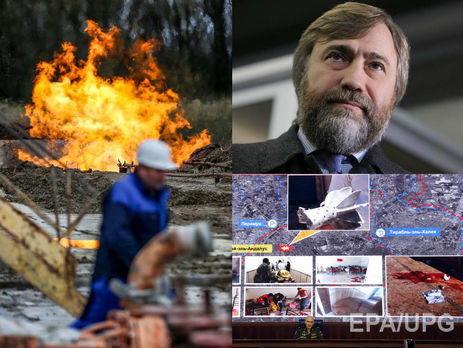 На Новинского завели уголовное дело, Россия несет потери в Сирии, Украина открыла газовое месторождение. Главное за день