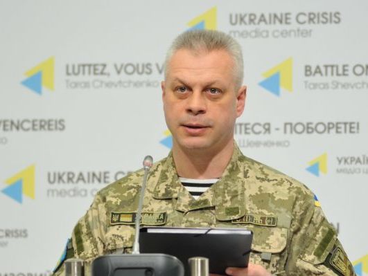 Спикер Минобороны Лысенко: В зоне АТО 3 ноября погиб украинский военный, еще один скончался в больнице от ранений