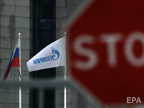 По условиям контракта, "Газпром" будет поставлять в Венгрию 4,5 млрд м&sup3; газа в год