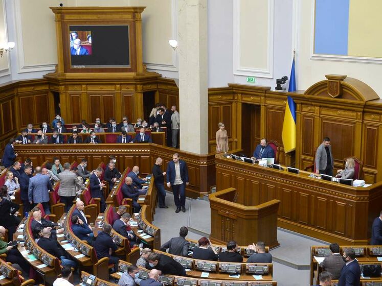 Депутати з "Європейської солідарності" подали заяви у НАБУ, ДБР і прокуратуру через закон про олігархів