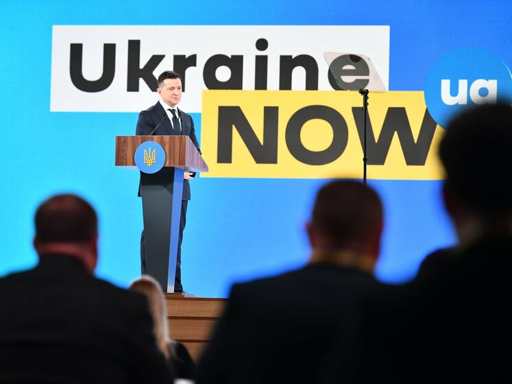 Деньги из бюджета не тратили. ОПУ отреагировал на расследование о причастности жены Тимошенко к организации форума "Украина 30"