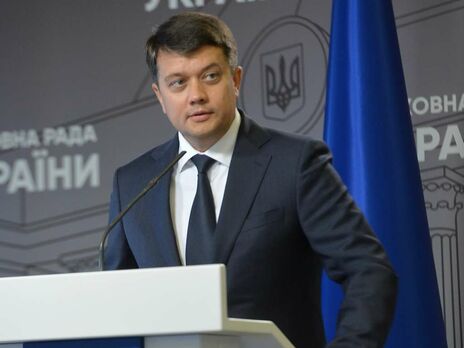 Рада не зможе переголосувати законопроєкт про деолігархізацію, зазначив Разумков