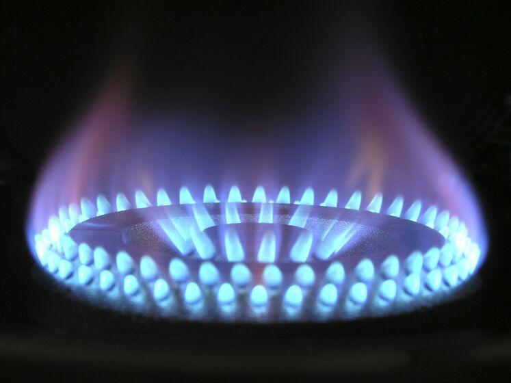 "Нафтогаз" переведет бытовых потребителей на новую модель расчетов за газ