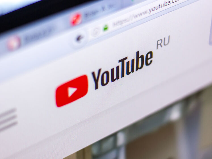 У Росії пригрозили заблокувати YouTube за видалення німецьких каналів Russia Today