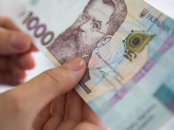 Гривня зміцнилася щодо євро до 30,98 грн/€