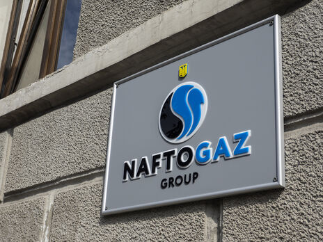 Вітренку і правлінню 