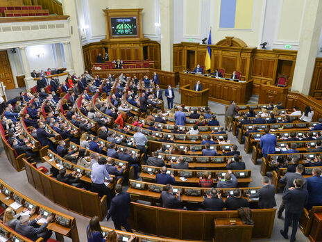 В Раде подготовили подписные листы по обращению 