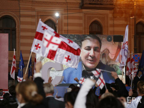 Саакашвили зовет граждан Грузии на митинг 3 октября