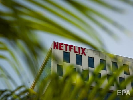 Netflix запустил украинскую версию сайта