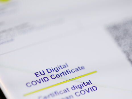 У МОЗ України розповіли, куди звертатися, якщо виявили підроблений COVID-сертифікат