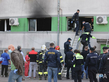 В коронавирусном отделении больницы в Румынии при пожаре погибло семь человек