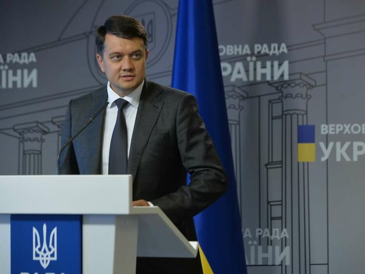 Разумков пока не подписал закон об олигархах – замглавы ОПУ Тимошенко