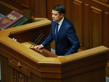 Разумков: Некоторые функционеры, мои коллеги, решили, что мне не нужно быть в Трускавце. Я думаю, это несправедливо