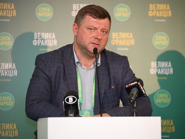 Корнієнко розповів, коли Рада може звільнити Разумкова і призначити нового спікера парламенту