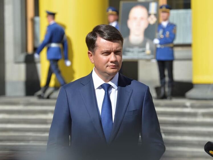 Нардепи від "Слуги народу" зібрали підписи за відставку Разумкова – депутат