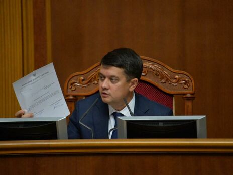 Разумков: Мне иногда страшно слышать от коллег, что должность спикера – собственность той или иной партии