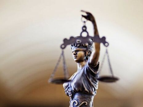 ВАКС стягнув понад 4 млн грн застави з обвинуваченого в підкупі голови Фонду держмайна України