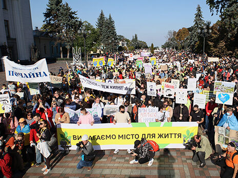 Марш відбувся у центрі Києва