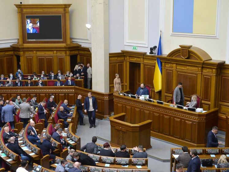 Зеленский заявил, что кандидатуру нового спикера Рады в случае отставки Разумкова будут обсуждать на заседании фракции 