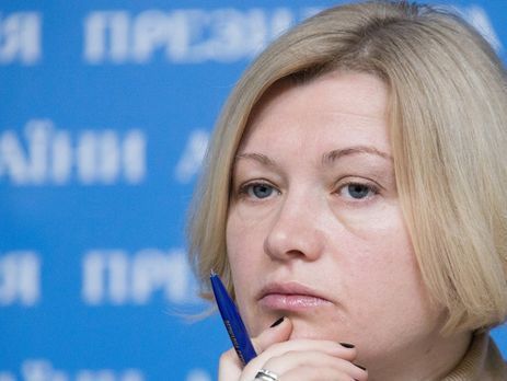 Ирина Геращенко заявила, что поддержавших аннексию Крыма артистов РФ ждет "сюрприз" при пересечении границы Украины