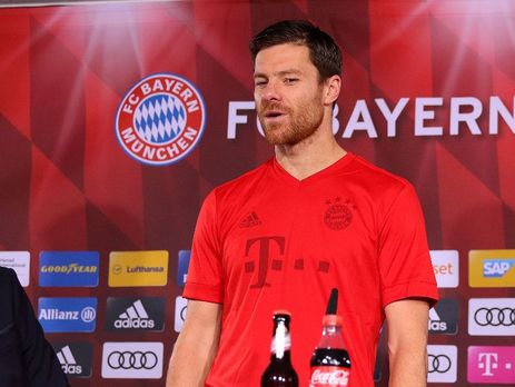 Мюнхенская 