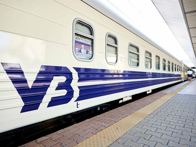 "Укрзалізниця" объявила тендер на более чем 30 млрд грн. Эти деньги хотят потратить на покупку поездов