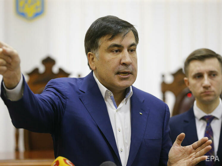 В Грузии арестовали двух человек за то, что привезли Саакашвили в страну