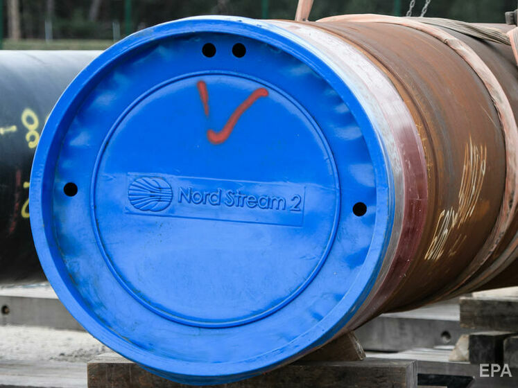"Газпром" повідомив, що почав заповнювати газом першу нитку "Північного потоку – 2"