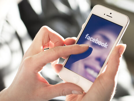 В сети появилась информация о сливе данных 1,5 млрд пользователей Facebook. Со сбоем соцсети это не связано