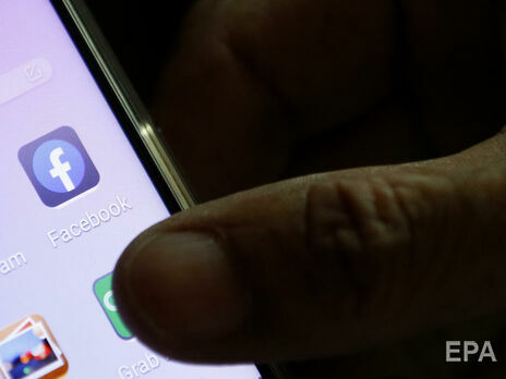 Акції Facebook упали, Twitter потролив конкурента через збій