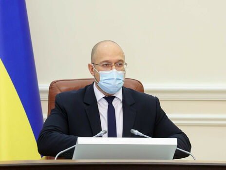 Шмыгаль заявил, что Украина не намерена вести переговоры о прямых поставках газа из РФ