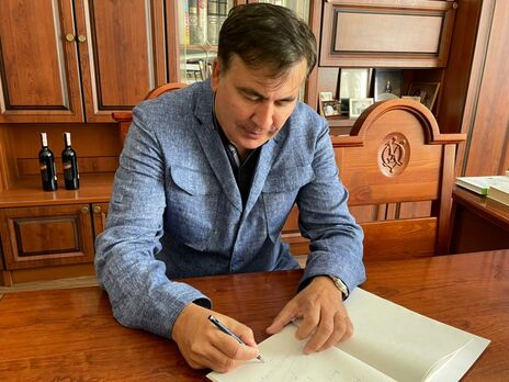 Саакашвили задержали в Тбилиси