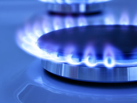 Газовые фьючерсы приближались к отметке $1342 за 1 тыс. м&sup3;