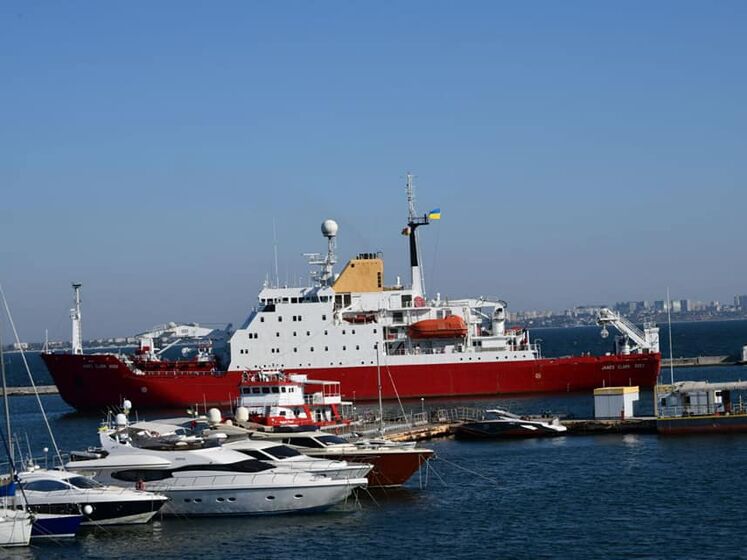 Украинский ледокол, купленный у Великобритании, прибыл в Одессу