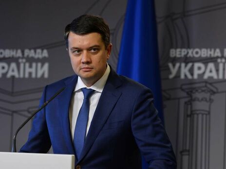 ВР усунула Разумкова від ведення засідань Ради і занесла питання про його відкликання до порядку денного сесії. Як голосували в парламенті