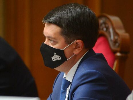 Рада рассмотрит вопрос отзыва Разумкова с должности спикера парламента 7 октября