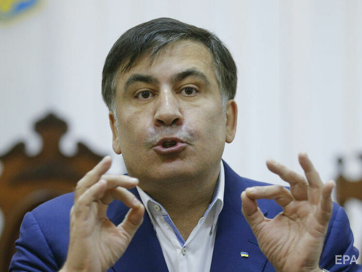 Жена Саакашвили требует освободить его из тюрьмы