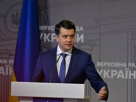 Разумков оценил шансы Корниенко стать спикером Верховной Рады
