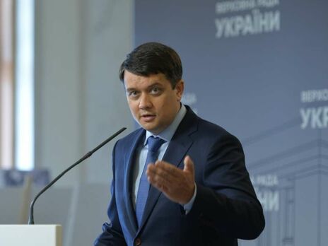 Рада звільнила Разумкова з поста спікера парламенту
